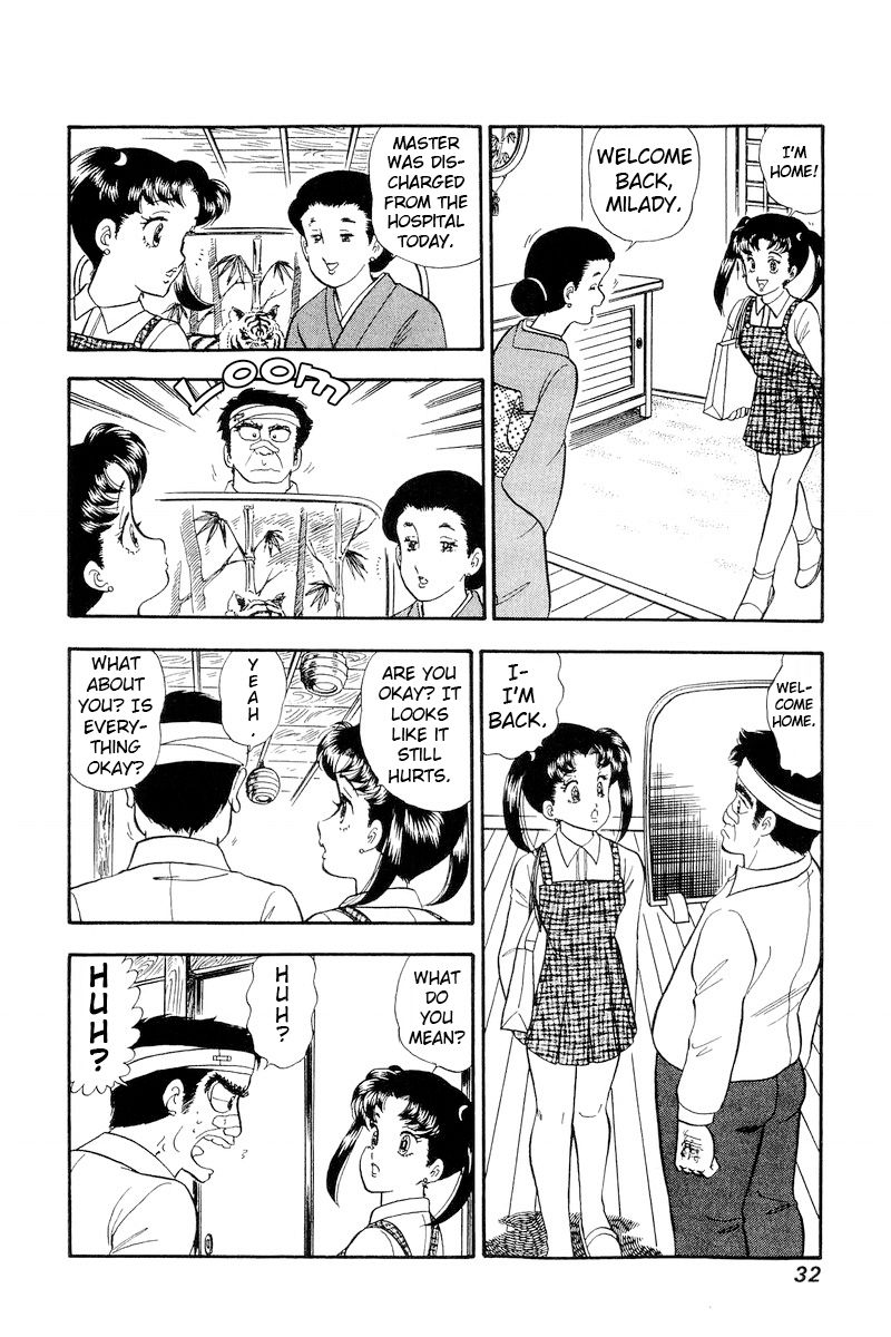 Amai Seikatsu - Chapter 198 [photo 11] - MangaPorn