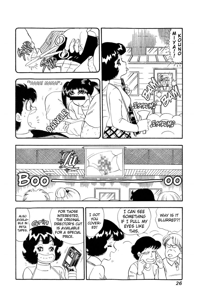Amai Seikatsu - Chapter 198 [photo 5] - MangaPorn