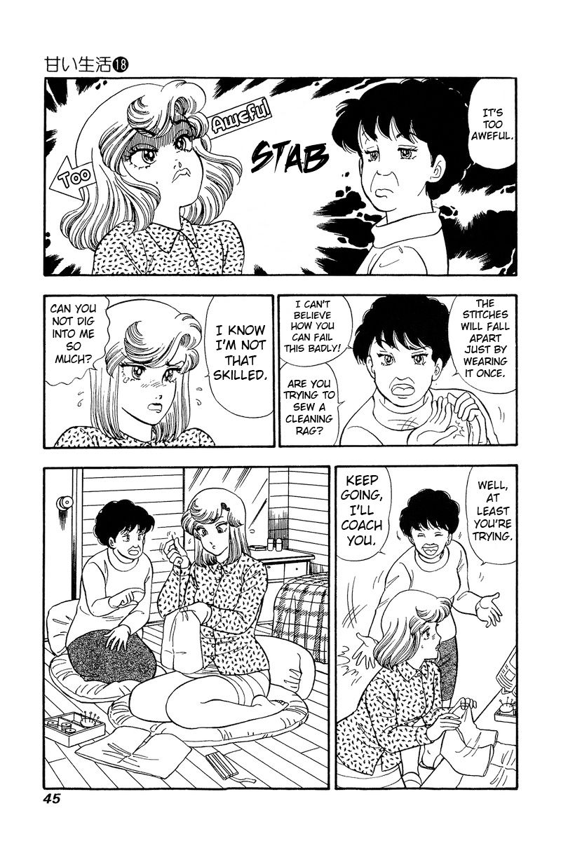 Amai Seikatsu - Chapter 199 [photo 10] - MangaPorn