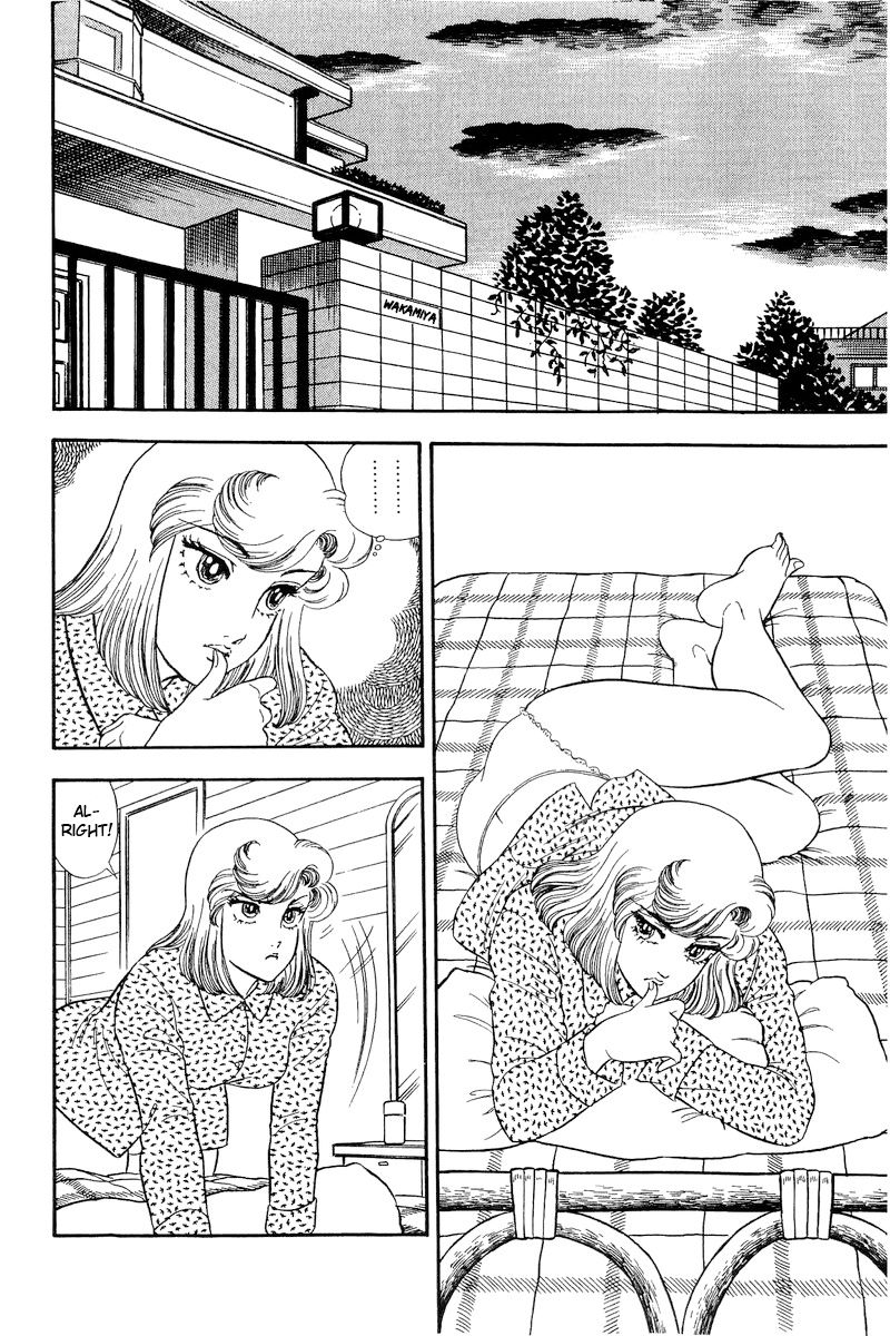 Amai Seikatsu - Chapter 199 [photo 3] - MangaPorn