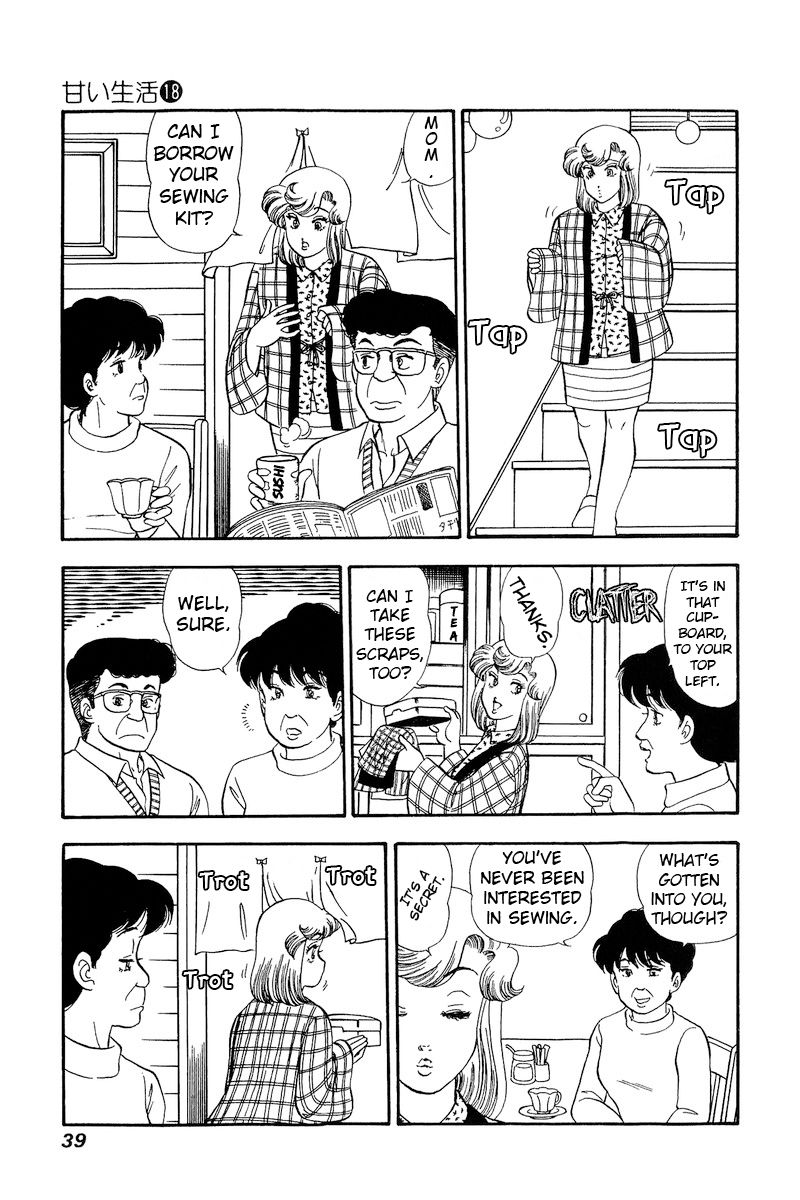 Amai Seikatsu - Chapter 199 [photo 4] - MangaPorn