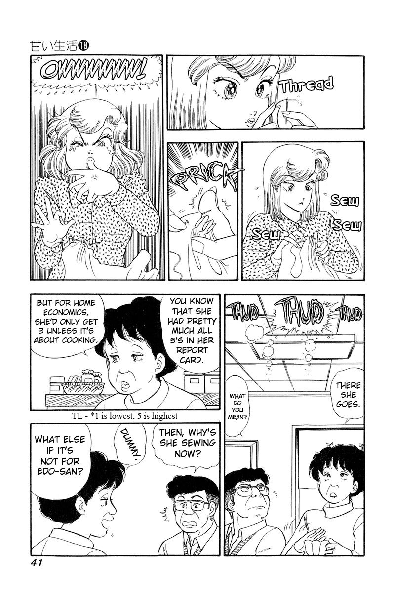 Amai Seikatsu - Chapter 199 [photo 6] - MangaPorn