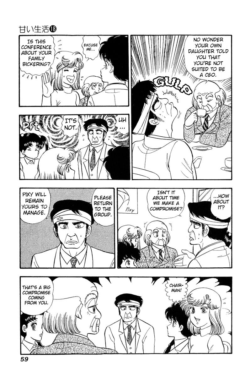 Amai Seikatsu - Chapter 200 [photo 10] - MangaPorn