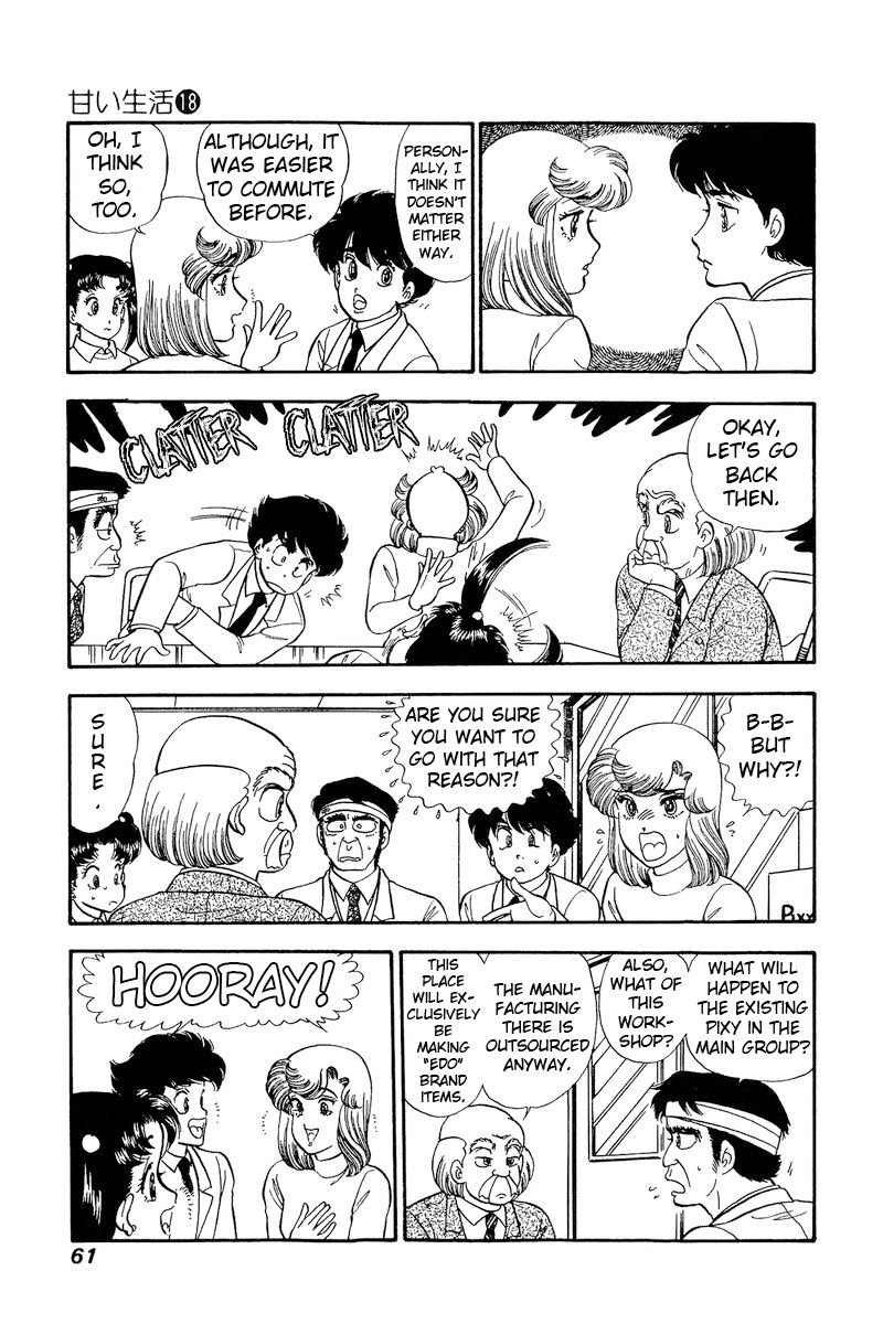 Amai Seikatsu - Chapter 200 [photo 12] - MangaPorn
