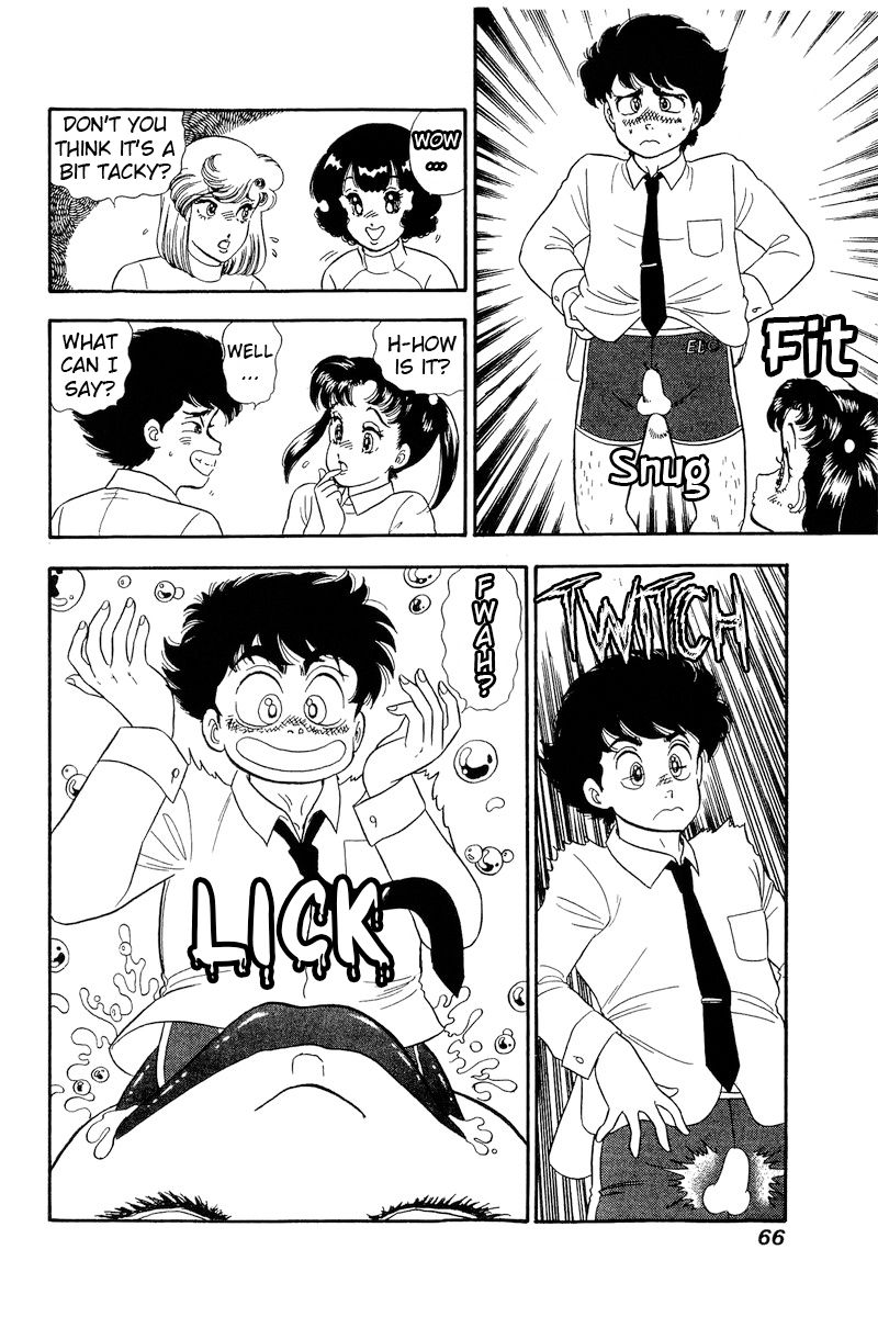 Amai Seikatsu - Chapter 200 [photo 17] - MangaPorn