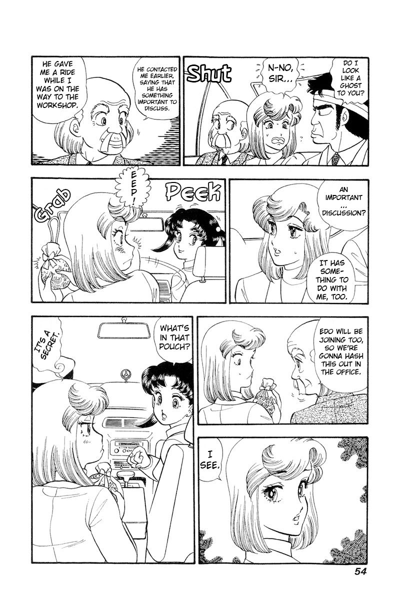 Amai Seikatsu - Chapter 200 [photo 5] - MangaPorn