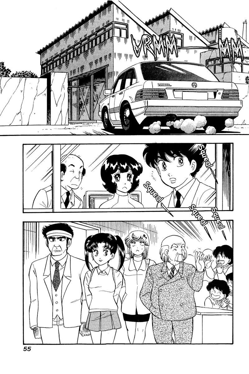 Amai Seikatsu - Chapter 200 [photo 6] - MangaPorn