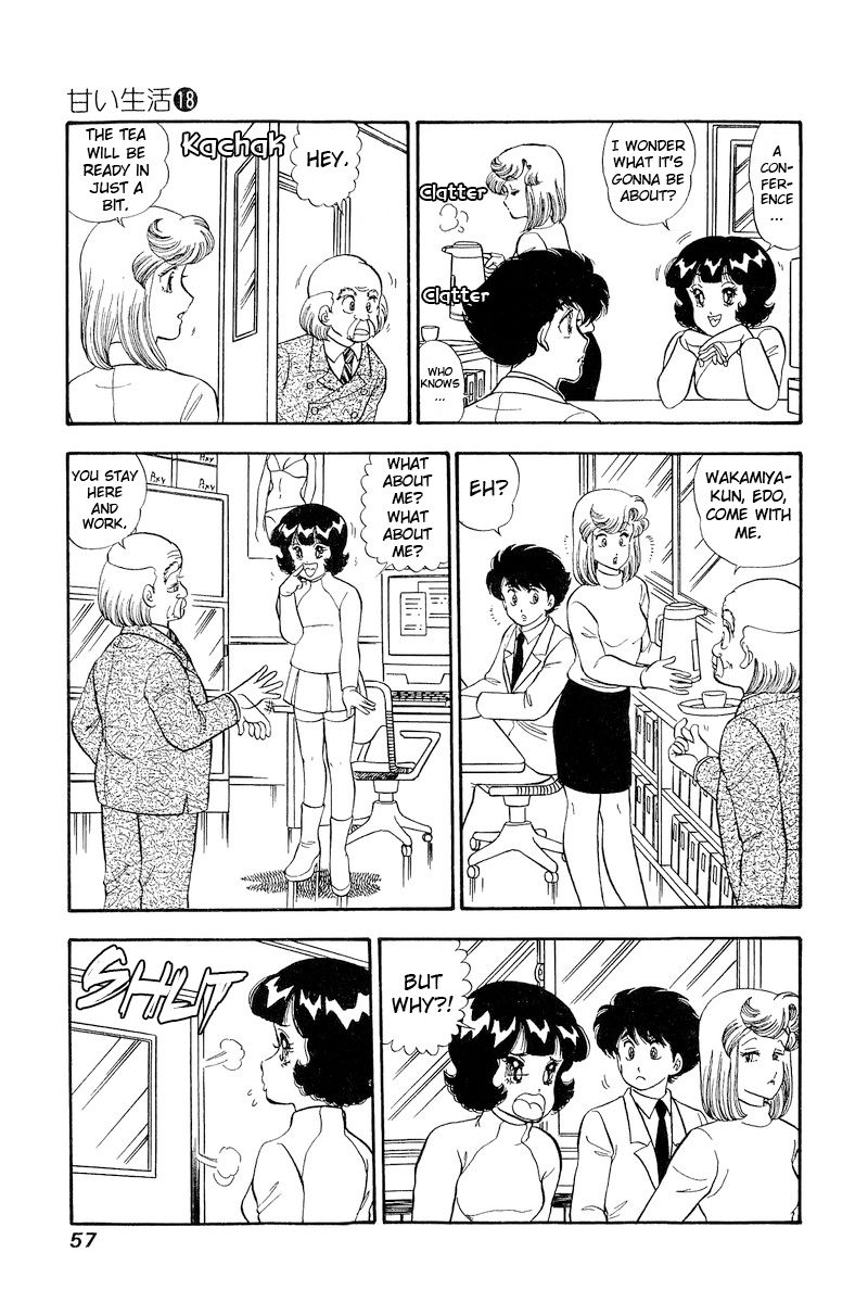 Amai Seikatsu - Chapter 200 [photo 8] - MangaPorn