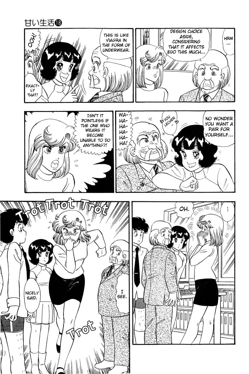 Amai Seikatsu - Chapter 201 [photo 10] - MangaPorn