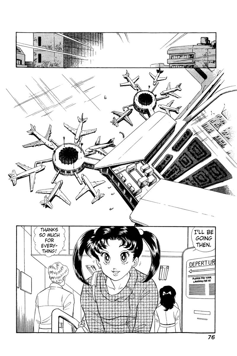 Amai Seikatsu - Chapter 201 [photo 11] - MangaPorn