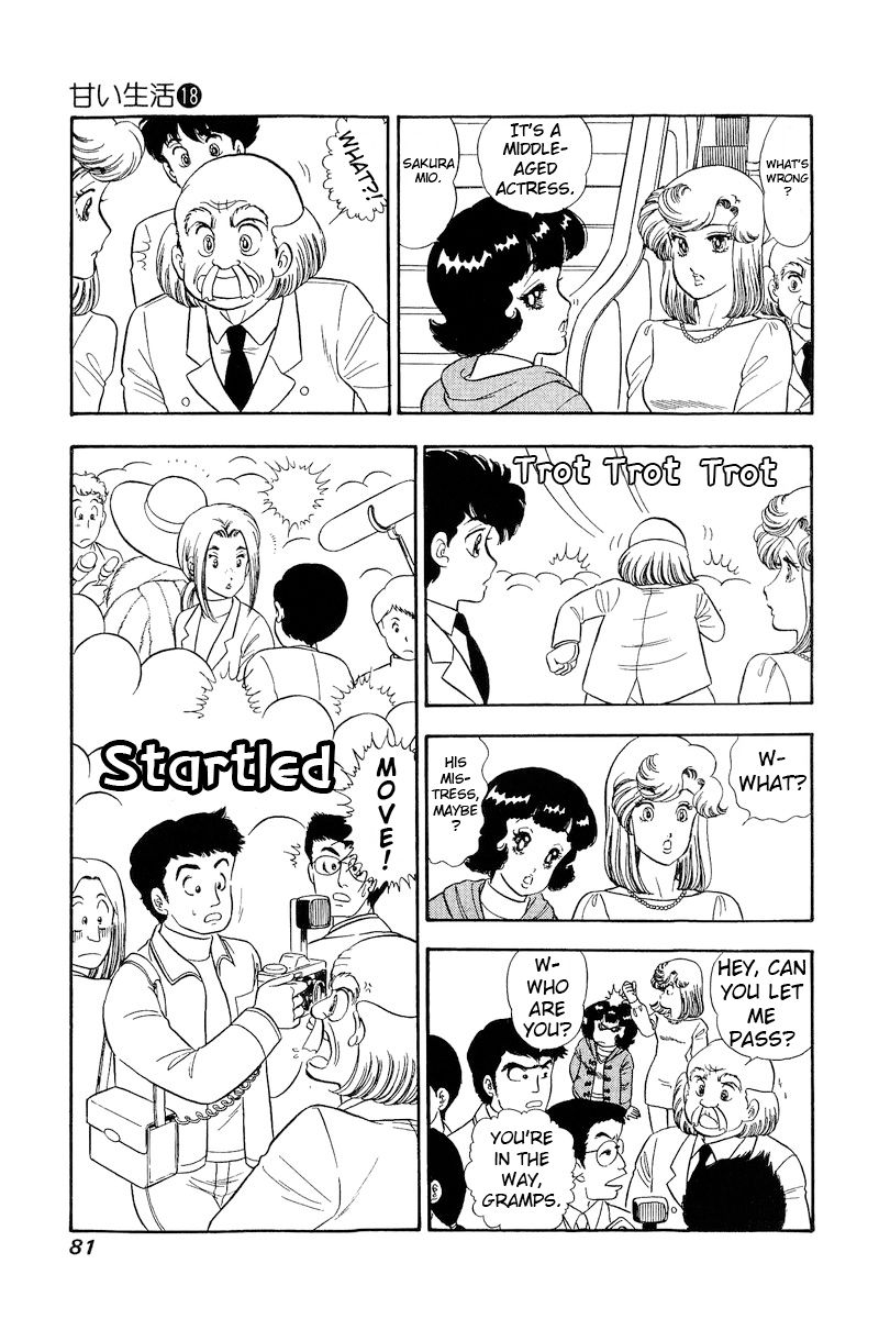 Amai Seikatsu - Chapter 201 [photo 16] - MangaPorn