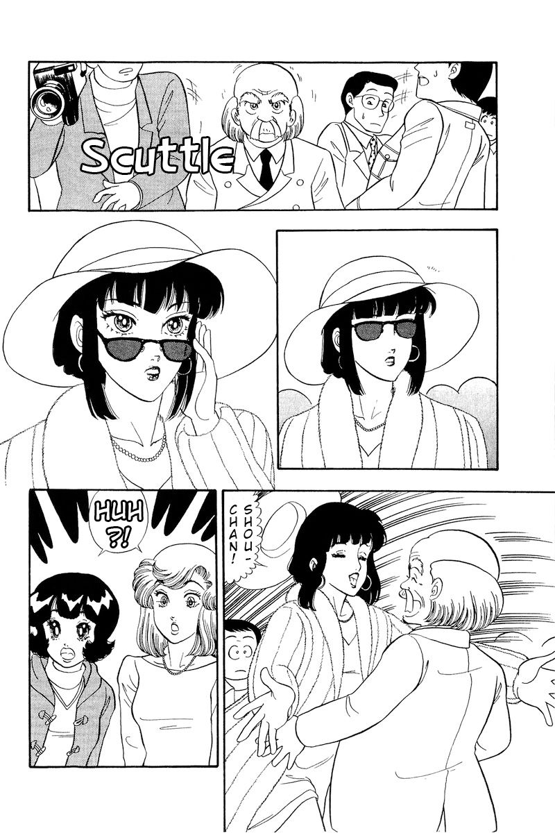 Amai Seikatsu - Chapter 201 [photo 17] - MangaPorn