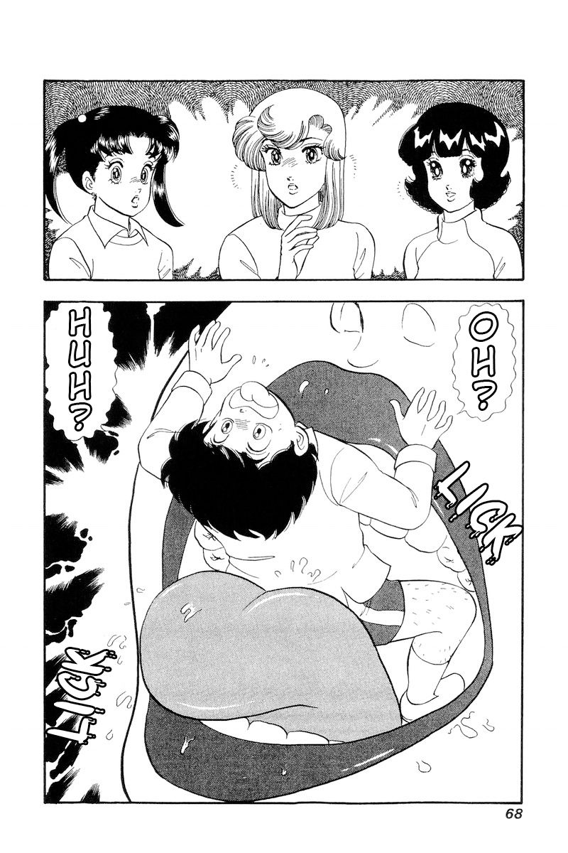 Amai Seikatsu - Chapter 201 [photo 3] - MangaPorn