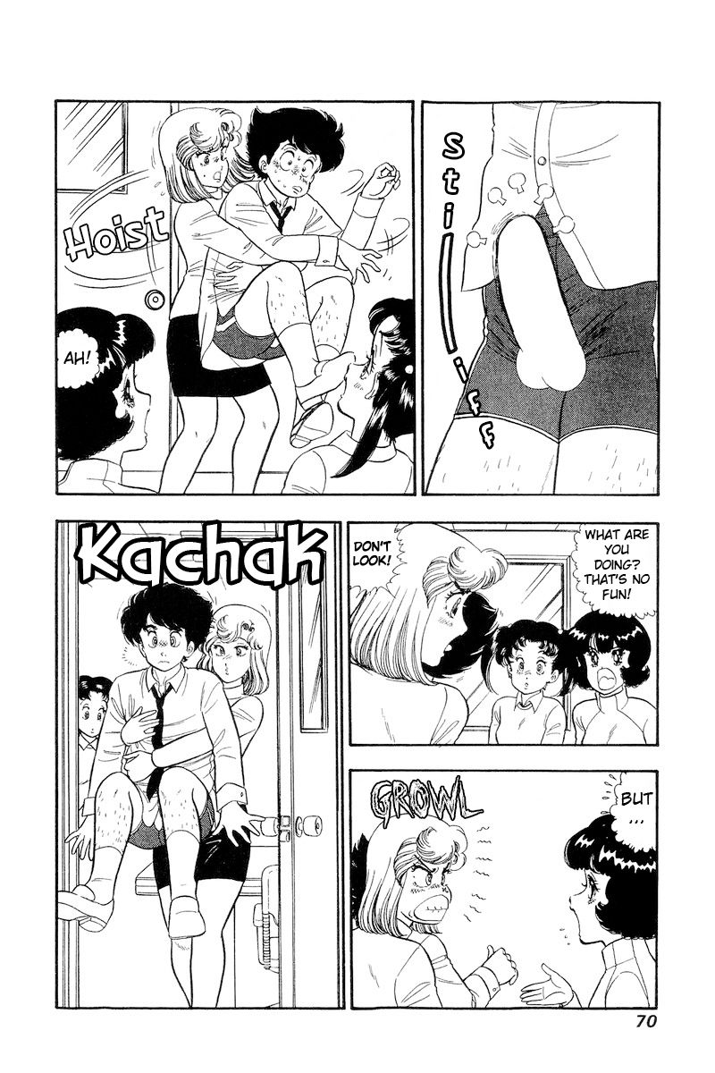 Amai Seikatsu - Chapter 201 [photo 5] - MangaPorn