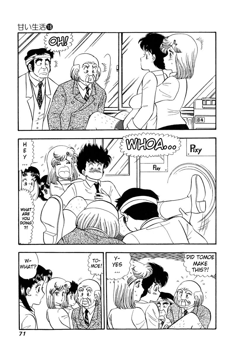Amai Seikatsu - Chapter 201 [photo 6] - MangaPorn