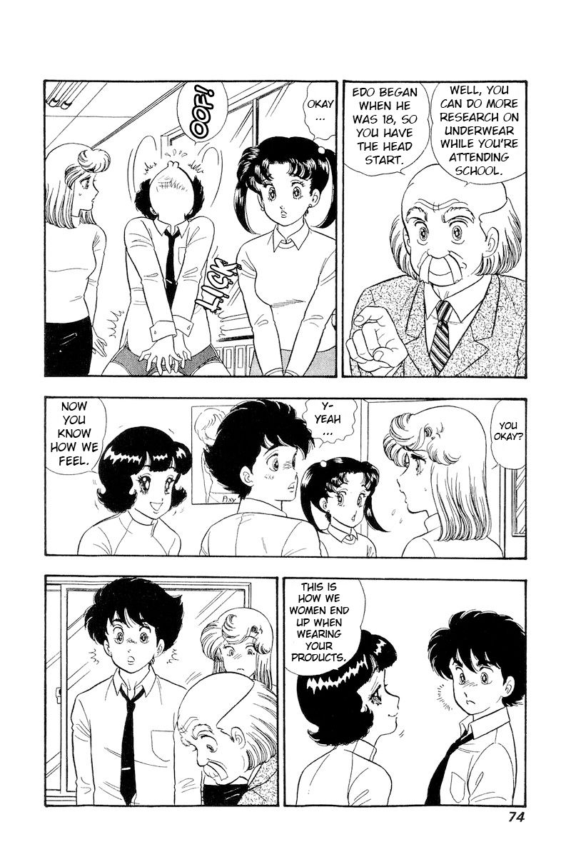 Amai Seikatsu - Chapter 201 [photo 9] - MangaPorn