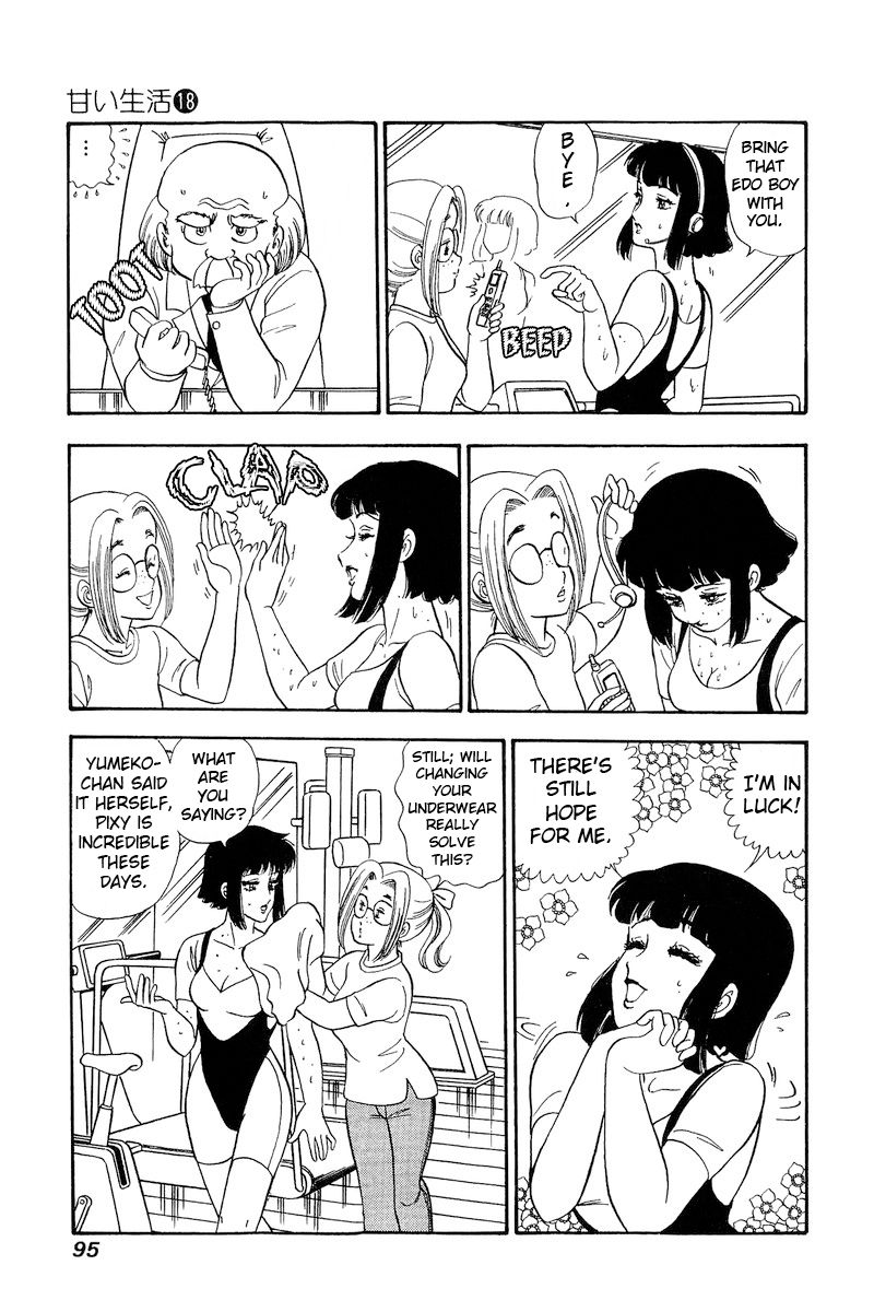 Amai Seikatsu - Chapter 202 [photo 14] - MangaPorn