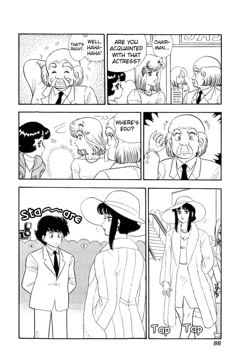 Amai Seikatsu - Chapter 202 [photo 5] - MangaPorn