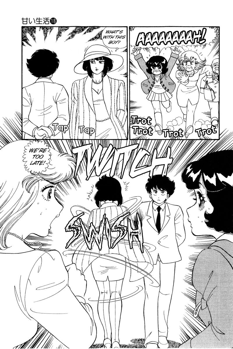 Amai Seikatsu - Chapter 202 [photo 6] - MangaPorn