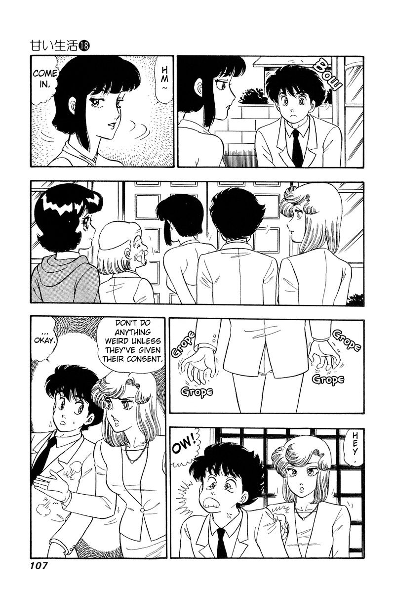 Amai Seikatsu - Chapter 203 [photo 12] - MangaPorn
