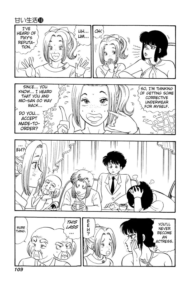 Amai Seikatsu - Chapter 203 [photo 14] - MangaPorn