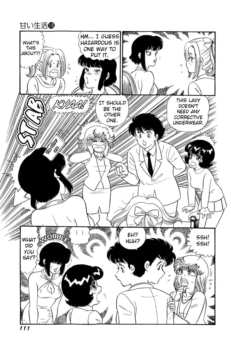Amai Seikatsu - Chapter 203 [photo 16] - MangaPorn