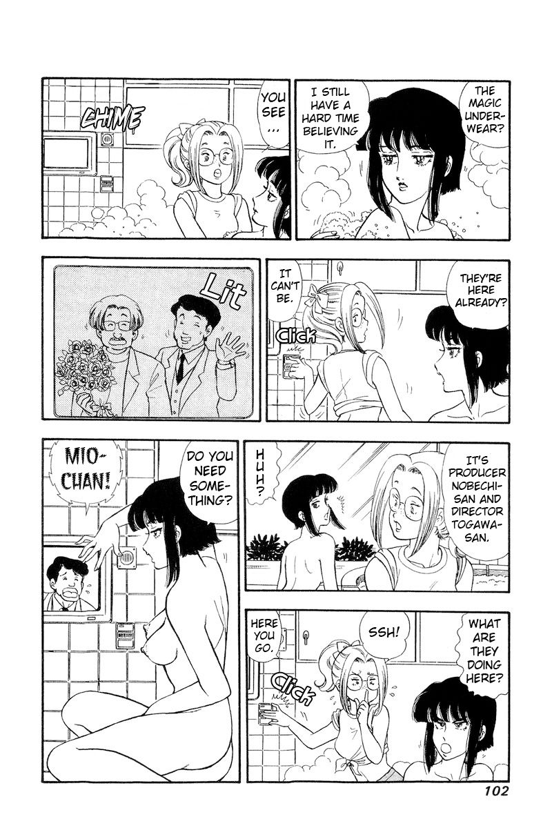 Amai Seikatsu - Chapter 203 [photo 7] - MangaPorn