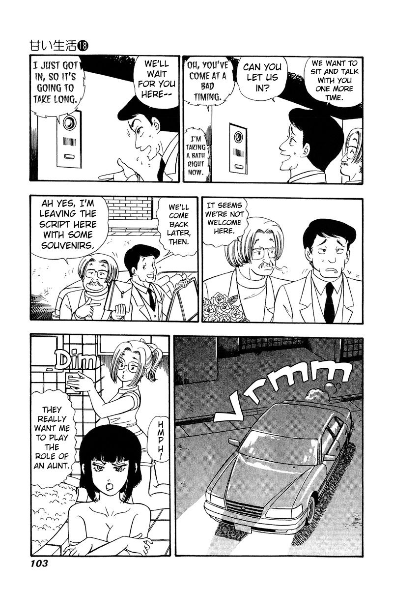 Amai Seikatsu - Chapter 203 [photo 8] - MangaPorn
