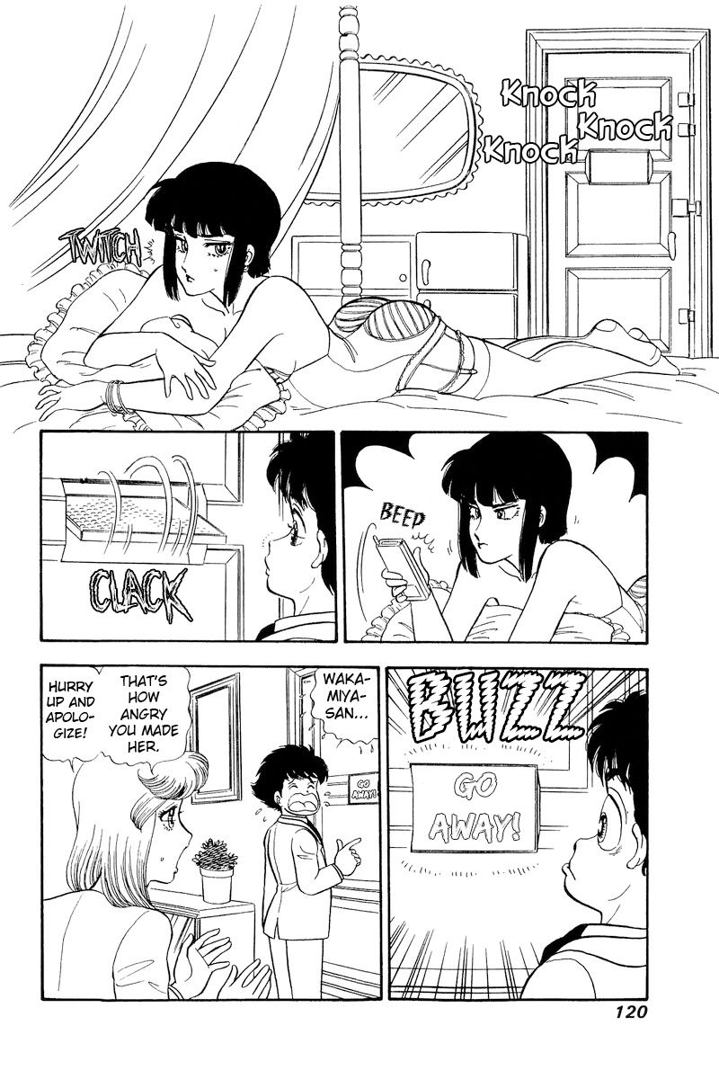 Amai Seikatsu - Chapter 204 [photo 12] - MangaPorn