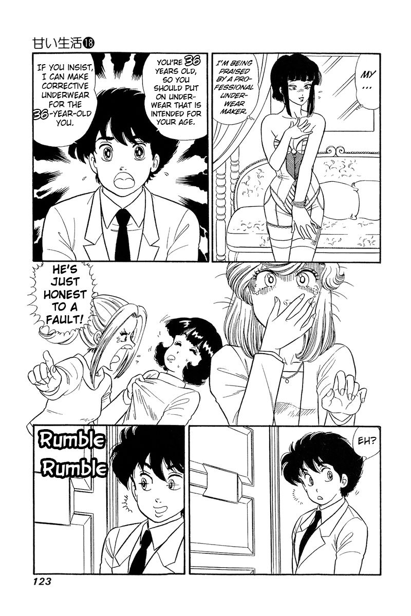 Amai Seikatsu - Chapter 204 [photo 15] - MangaPorn