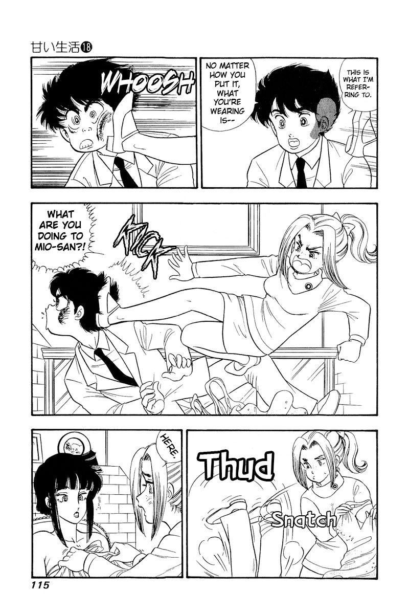 Amai Seikatsu - Chapter 204 [photo 7] - MangaPorn