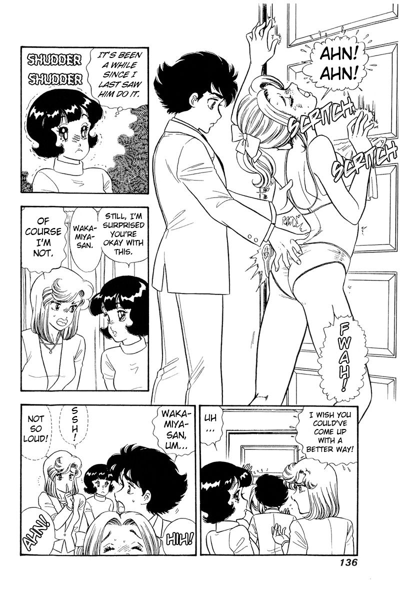 Amai Seikatsu - Chapter 205 [photo 13] - MangaPorn
