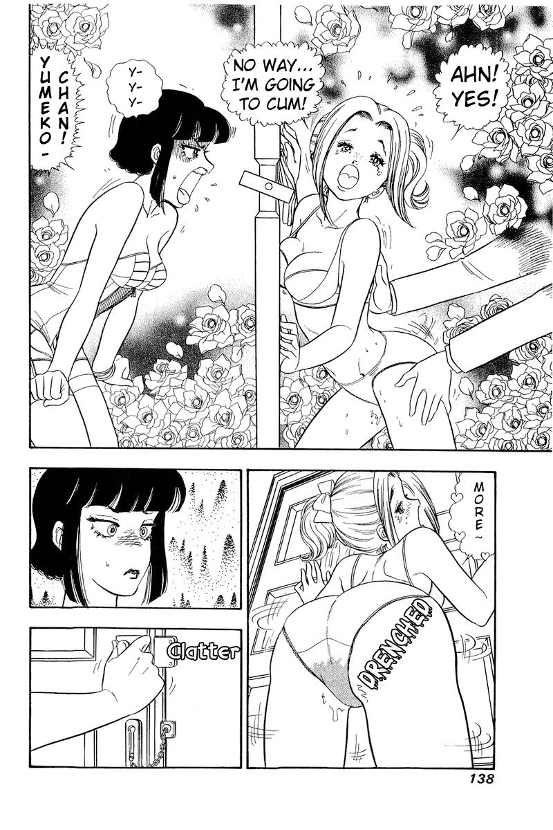 Amai Seikatsu - Chapter 205 [photo 15] - MangaPorn