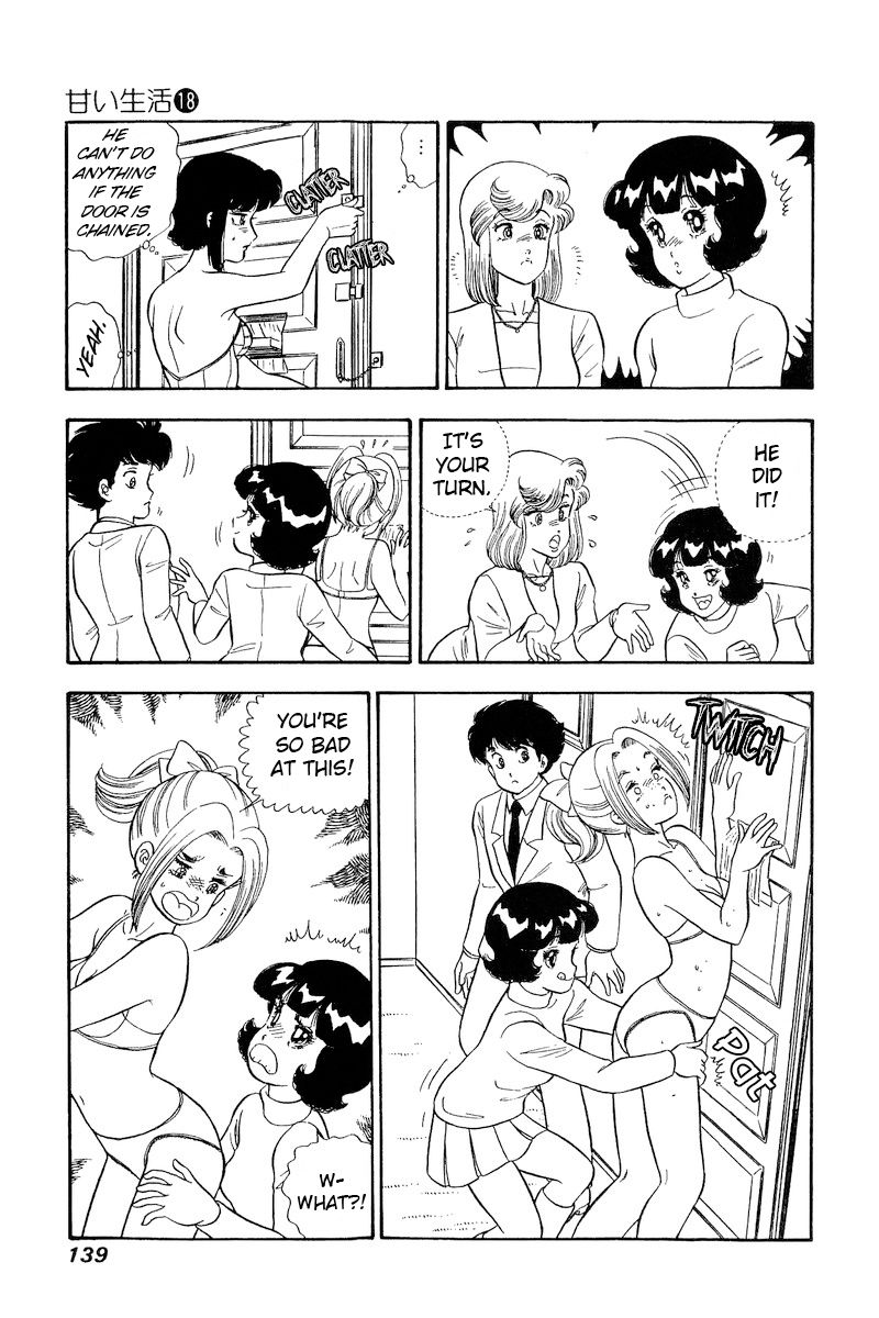 Amai Seikatsu - Chapter 205 [photo 16] - MangaPorn