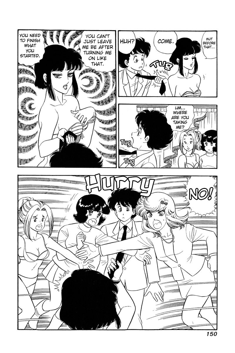 Amai Seikatsu - Chapter 206 [photo 11] - MangaPorn