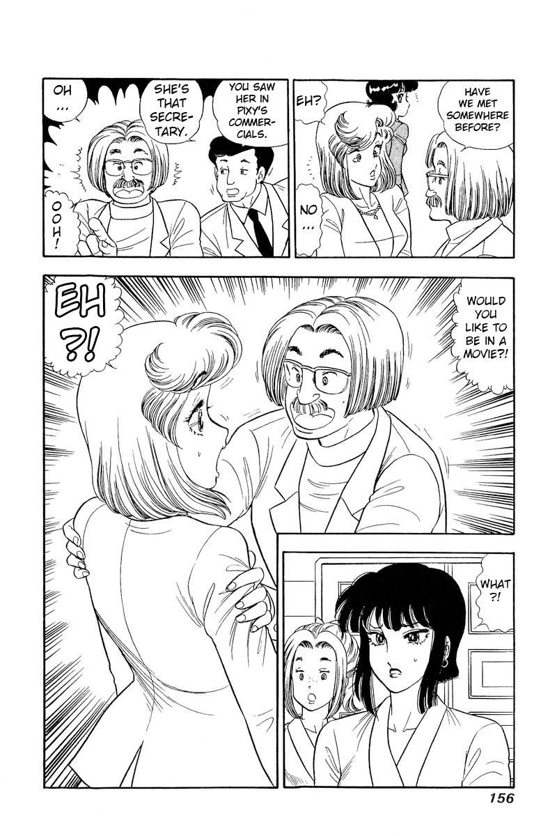 Amai Seikatsu - Chapter 206 [photo 17] - MangaPorn