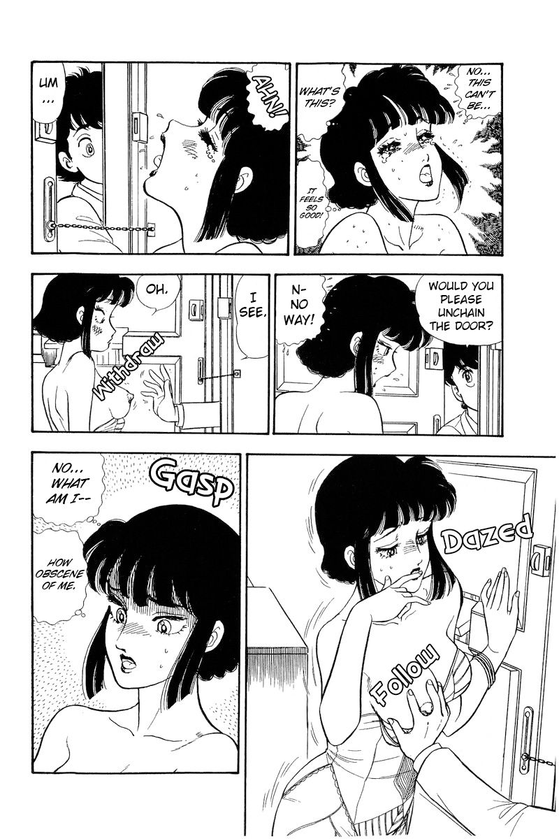 Amai Seikatsu - Chapter 206 [photo 5] - MangaPorn