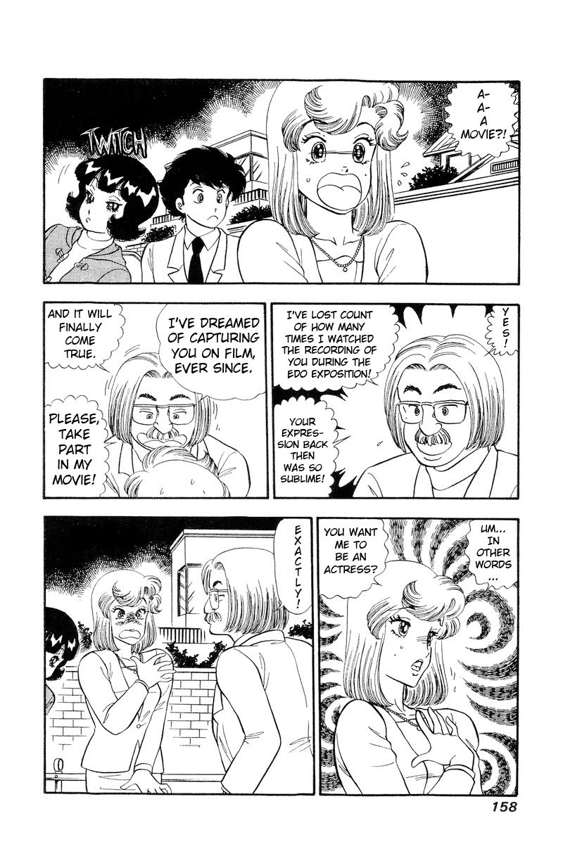 Amai Seikatsu - Chapter 207 [photo 3] - MangaPorn