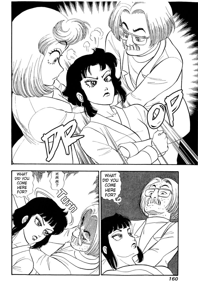Amai Seikatsu - Chapter 207 [photo 5] - MangaPorn