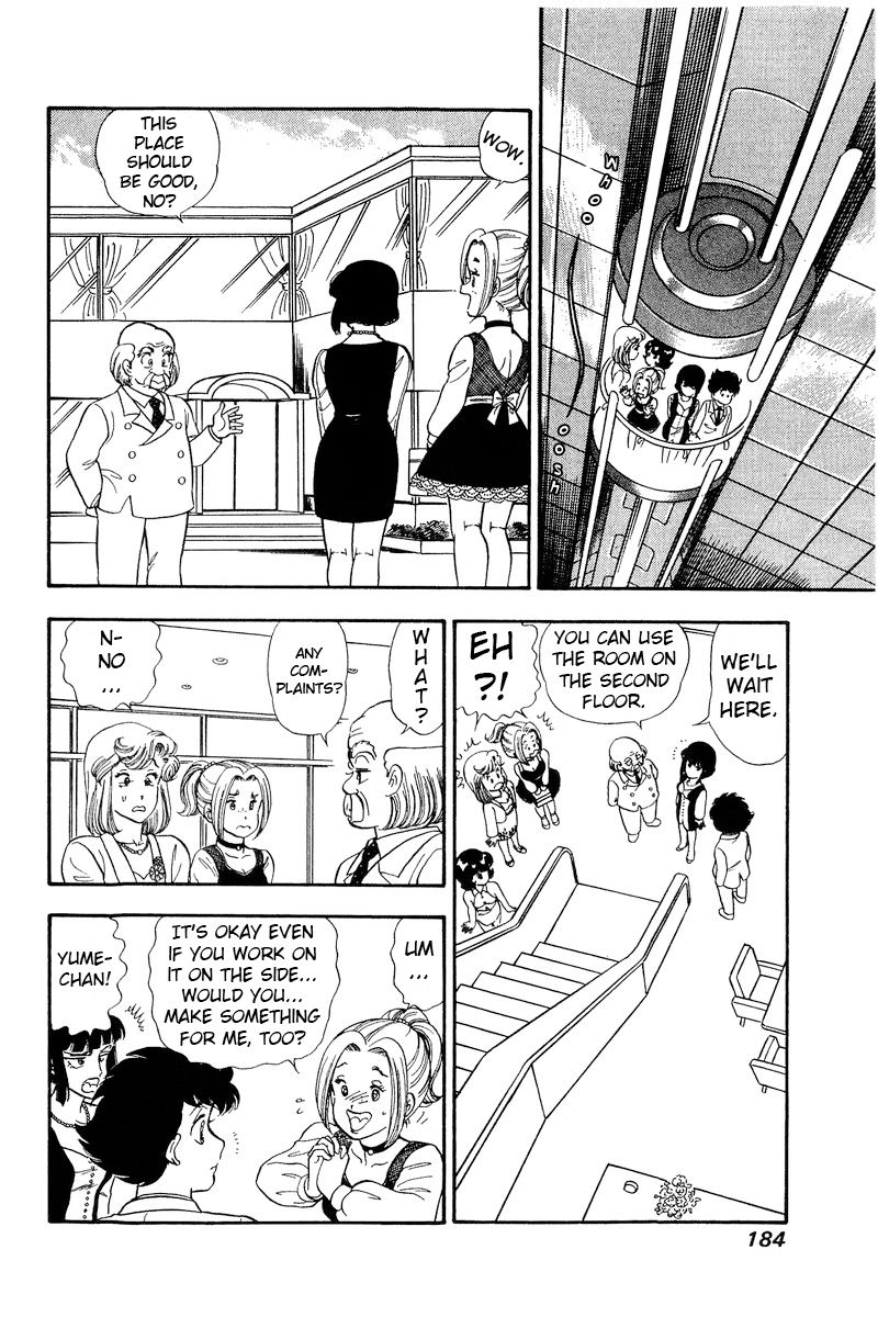 Amai Seikatsu - Chapter 208 [photo 15] - MangaPorn