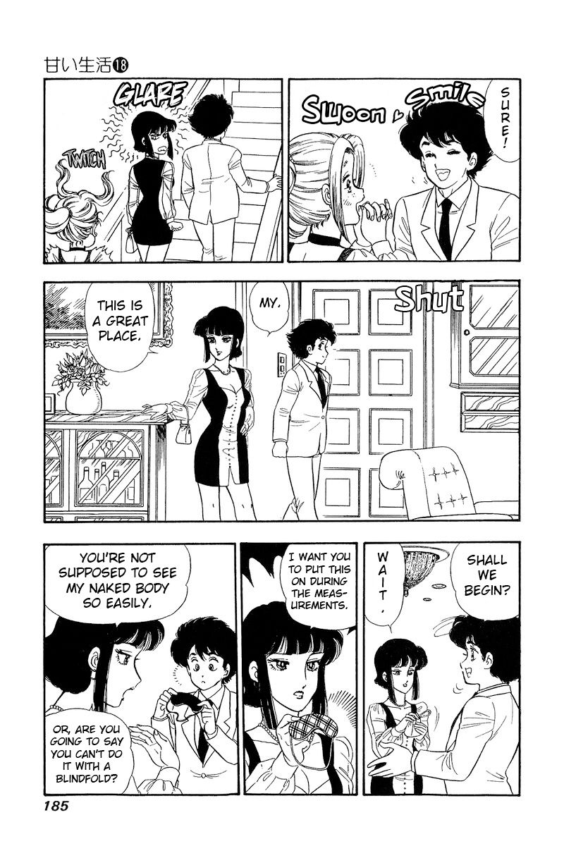Amai Seikatsu - Chapter 208 [photo 16] - MangaPorn