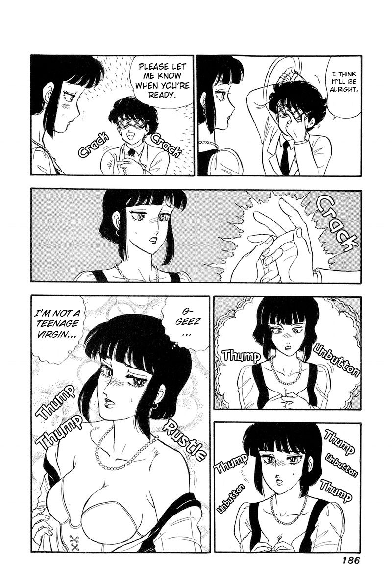 Amai Seikatsu - Chapter 208 [photo 17] - MangaPorn