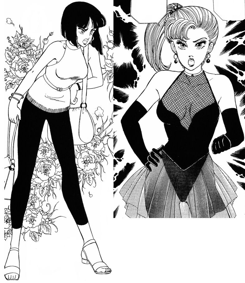 Amai Seikatsu - Chapter 208 [photo 19] - MangaPorn
