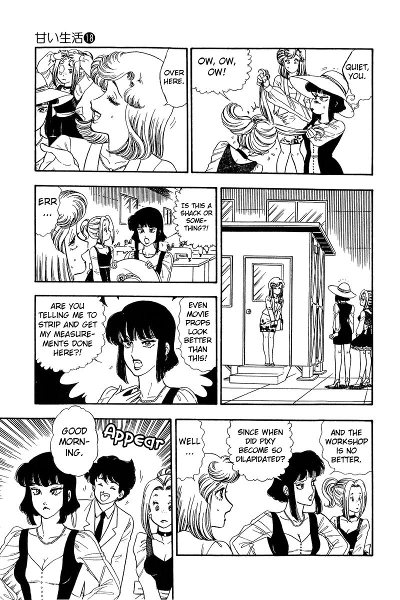 Amai Seikatsu - Chapter 208 [photo 8] - MangaPorn