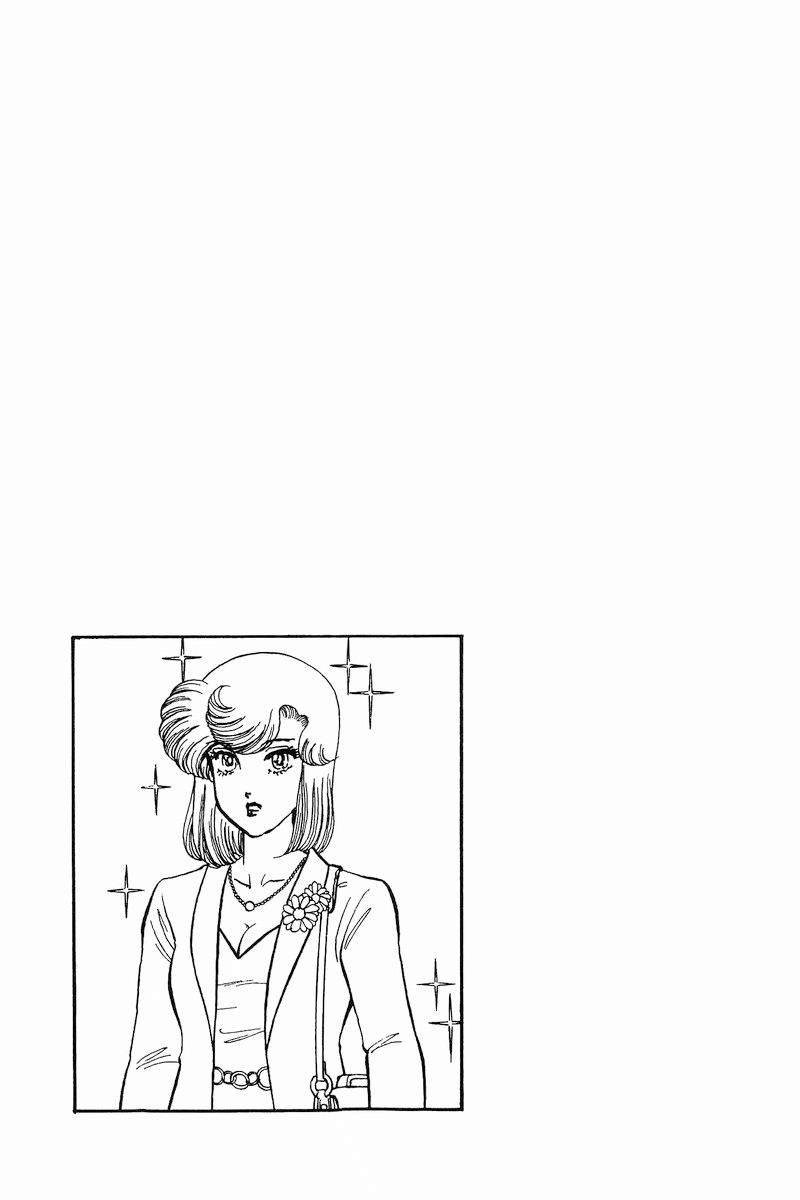 Amai Seikatsu - Chapter 209 [photo 19] - MangaPorn