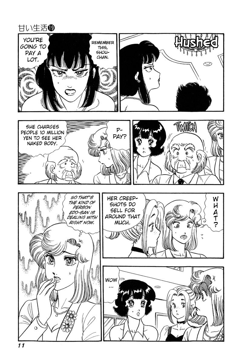 Amai Seikatsu - Chapter 210 [photo 10] - MangaPorn
