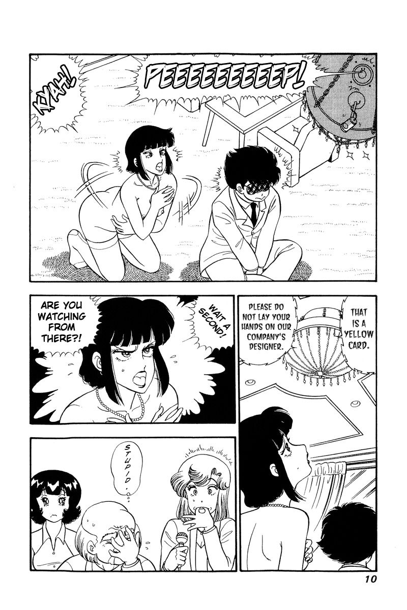 Amai Seikatsu - Chapter 210 [photo 9] - MangaPorn