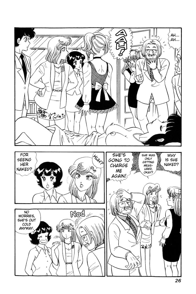 Amai Seikatsu - Chapter 211 [photo 7] - MangaPorn