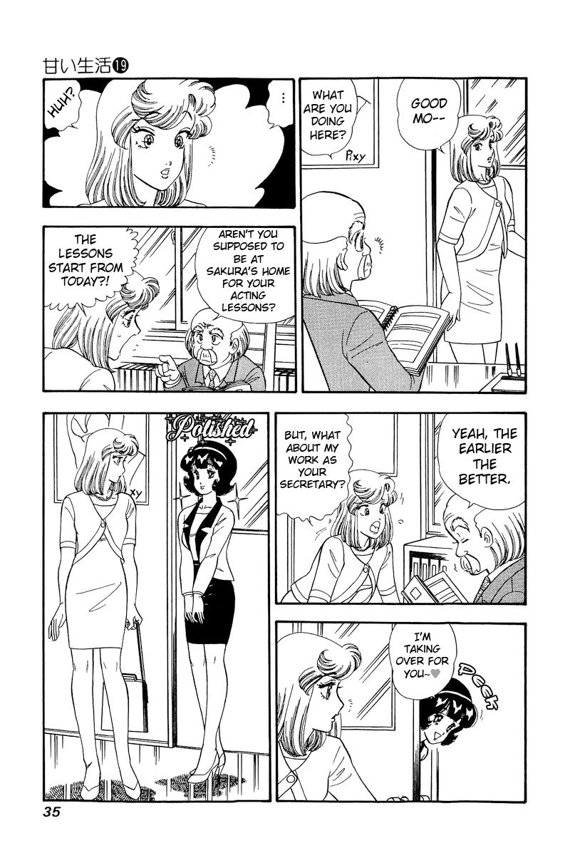 Amai Seikatsu - Chapter 212 [photo 4] - MangaPorn