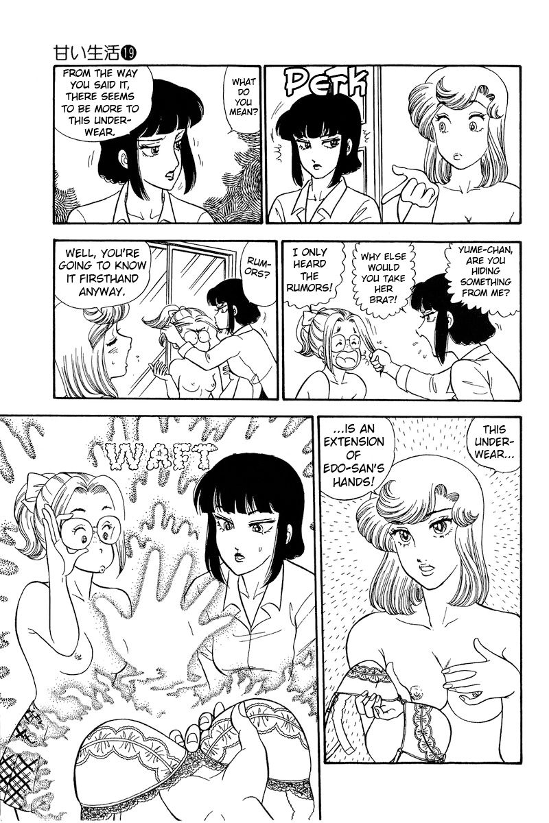 Amai Seikatsu - Chapter 213 [photo 10] - MangaPorn